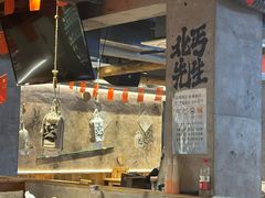 -北丐先生·野馄饨烧烤(雨花万象店)