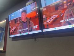 -马海涛牛肉串·午市牛腩饭·烧烤夜宵(领汇广场店)