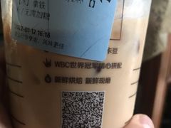 -瑞幸咖啡(K酷·时尚广场店)