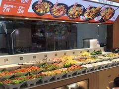 -醉人椒麻辣香锅(王府井喜悦店)