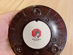 -茶颜悦色(平和堂负一楼店)