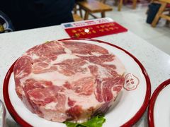-陳艳红火锅(港汇店)