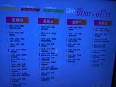 -Trainyard 炼·工场(中国国际贸易中心店)