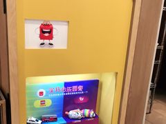-麦当劳(宜安广场店)