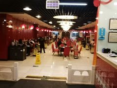 -芦月轩羊蝎子(太平桥店)