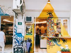 -茶是一枝花泡茶店