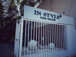 -IN STYLE·全国形象店