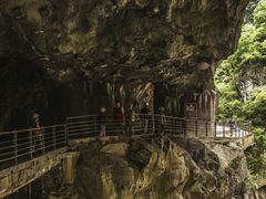 -太鲁阁公园