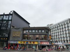 -廖老妈蹄花店(人民公园陕西街259号店)