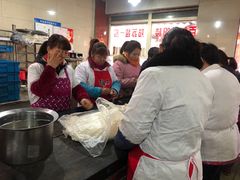 -荣阳楼(山塘街店)