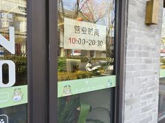 -香妃烤鸡(西单店)