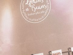 -面包谷Grains n' Beans(九号公馆店)