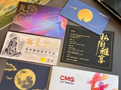 -亮雅轩图文快印连锁24小时(百子湾苹果社区店)