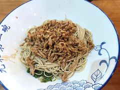 -李公面(星尚邻里店)