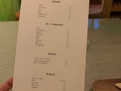 咖啡单-啡语