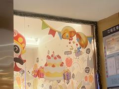 -海底捞火锅(百利广场店)