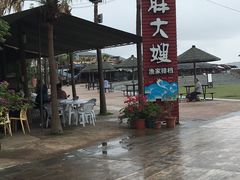 -胖大嫂渔家排档(半边山店)