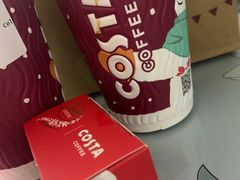 -COSTA COFFEE(上海虹口公园店)