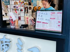 -陈记甜品窝(中山北路店)