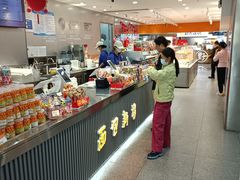 -BreadTalk面包新语·烘焙蛋糕(中心书城店)
