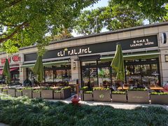 门面-ELI FALAFEL Lebanese&Mediterranean黎巴嫩美食(富城路店)