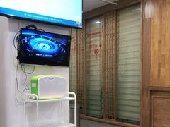 -承启堂中医馆·推拿·针灸(成华馆)