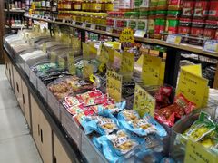 零售区-划得来生活集市(管弄新村一二街坊店)