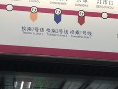 -Xcape异时刻密室逃脱真人NPC(新世界百货崇文店)
