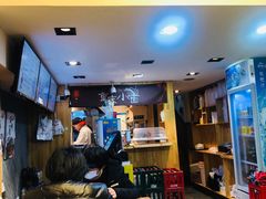 -幺不倒重庆小面(大梁店)