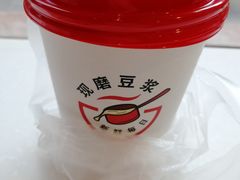 现磨豆浆-永和大王(赤峰路二店)