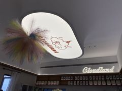 -云境cloudland·口味蛋糕•下午茶(长江路店)