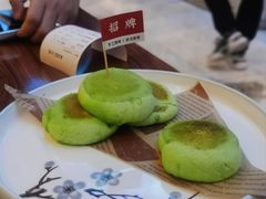 -皇马假日醉海南大酒店·假日一品派茶楼(秀英店)