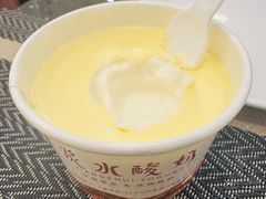 -飞天大厦清真餐厅