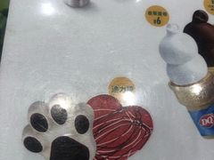 -DQ·蛋糕·冰淇淋(通州万达店)