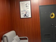 -国医整脊馆(武夷路店)