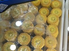 -北京稻香村(京港城生活广场店)