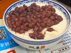 红豆双皮奶-双喜老铺(人民广场店)