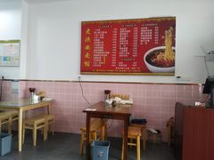 大堂-老陕西面馆(恒茂商业广场店)
