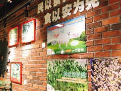 大堂-串玖郎绿色串吧(丽晶公馆店)