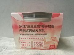 -BHG Market Place(水游城店)