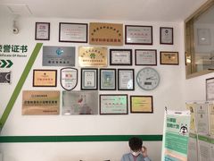 -汪喵宠物医院·骨科心脏影像·犬猫急重症ICU诊疗中心(成华分院)