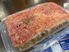 重阳糕-沈大成(南京东路店)