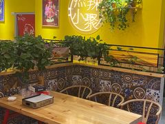 -姜记串店(西城店)