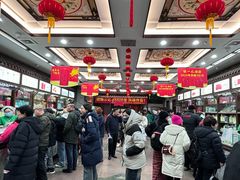-张一元(总店)