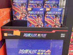 -晨光文具(天客隆大厦大商超市店)