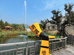 -静之湖度假区