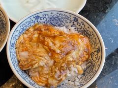 滑蛋盖浇饭-然锅料理