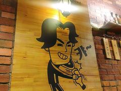 -咕咕站韩国料理(紫金港店)