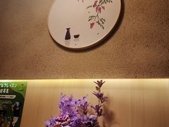 -长崎屋·日本料理·刺身·烧鸟(天河北路店)