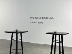 -chi K11艺术空间展览厅